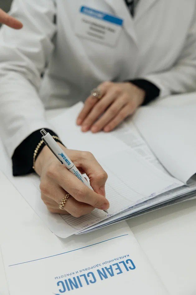 Ринопластика скидка 40%